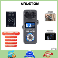 Valeton GP-5 Electric Guitar Integrated Effect Device Stubborn Single Bass Intelligent Portable Soun