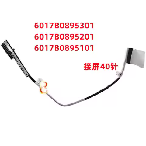 LCD Cable Screen DisplayPort Cable Replacement For 6017B0895301 HP 740 840 G5 G6 4K 6017B1259001