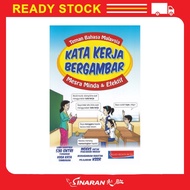 READ RESOURCES- KATA KERJA BERGAMBAR