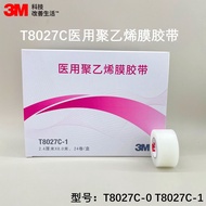 [3M] Reticulated Easy-Tear Tape T8027C-0-1 Transparent Thin Breathable Low-Sensitive Fixed Liquid In