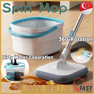 [SG In Stock]Mop And Bucket Spin Mop Floor Cleaning 360 Bucket Spinning Self Twist Rotating Mop Bucket Sewage Separation