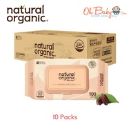 Natural Organic Baby Wipes Original Embossing with Cap 100's x 10 Packs (1 carton) | Oh Baby Store