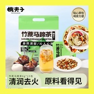 Jujube Red Date Carrot Snow Pear Cooling and Dispelling Dampness Herbal Soup Drinks Health Tea