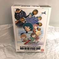 🇯🇵日版機動戰士高達劇場限定版HG 1/144百式彩透模型