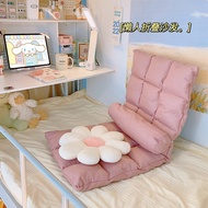 Bed Lazy Person Sofa Single Person Can Lie and Sleep Student Dormitory Reading Carpet Foldable Tatami Cushion Small