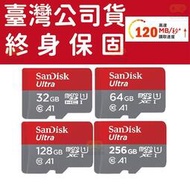 【快速出貨】【公司貨】現貨 SD卡手機卡 SanDisk MicroSD A1 高速記憶卡 32G 64G 128G