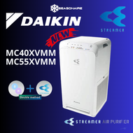 [NEW] Daikin Streamer Air Purifier MC40XVMM / MC55XVMM Series