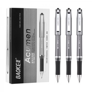 Baoke Acumen PC1588 black ink signature pen (0.7mm nib)