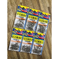 Daejeon Beluga Tabletop Swivel Fishing Accessories Character Ring