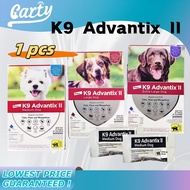 Elanco K9 Advantix II Spot On Flea and Tick Treatment Prevention For Dogs 1pcs( no box)