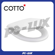 COTTO ฝารองนั่งโถสุขภัณฑ์ทรงตัว U รุ่น C90803 (Soft Close)