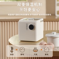 Egg Steamer Household Breakfast Machine Multi-Functional Electric Steam Box Single Layer Electric Steamer Automatic Powe