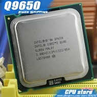 CPU SK 775 Core 2 Quad Q9650, Q9500, Q9450, Q9400, Q8400, Q8300, Q8200, Q6600 Free thermal paste