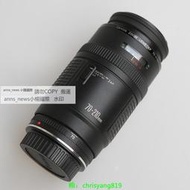 現貨Canon佳能EF 70-210mm f4全畫幅長焦變焦鏡頭小小黑 二手