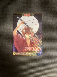Jump 50週年記念卡  Himura Kenshin 2-33 R 浪客劍心