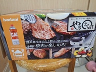 Iwatani 燒烤爐 燒烤機