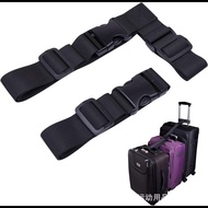 Luggage Connection Belt Luggage Belt T-Shaped Luggage Fixing Belt Lightweight 10.29