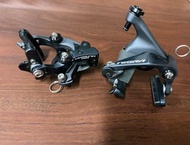 SHIMANO ULTEGRA BR-R8010-F / BR-R8010R 後下叉 直鎖式夾器組