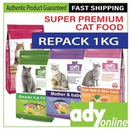 SUPER PREMIUM ICATS REPACK 1KG <FAST DELIVERY>