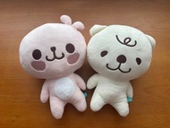 絕版merry between牛奶球可愛兔公仔一對