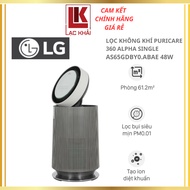 Máy lọc không khí LG PuriCare 360 Alpha PET Single AS65GDBY0.ABAE 48W - Hàng chính hãng - Bảo hành 1