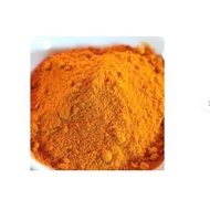 Premium Curry powder Curry powder/ Curry powder/ 100 grams of spices