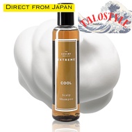 【Delivery fr Japan】Extreme Scalp Shampoo COOL