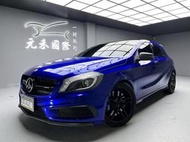 2014/15 Benz A45 AMG 4MATIC W176型『小李經理』元禾國際車業/特價中/一鍵就到