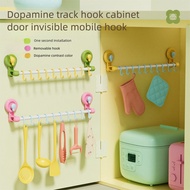 Dopamine Track Hook Suction Cup Kitchen Cabinet Door Invisible Hook Adjustable Suction Cup Row Hook