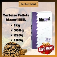 5E5L Tortoise Pellets Mazuri 1kg马祖瑞5E5L陆龟粮 Makanan Kura-Kura Mazuri