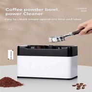 58mm Electric Coffee Portafilter Cleaner Automatic Filter Cleaner For 58mm Portafilter Black housing