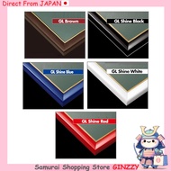 EPOCH Wooden Puzzle Frame Woody Panel Excellent Gold Line 26x38cm Panel No.3 Japan puzzle