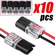 Car Electrical Connector 2 Pin Way Wire Plug for 18-22AWG Wire Waterproof Terminal Connection Clamp 