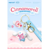 (Opened Box) Moetch Sanrio Cinnamoroll Depress Keychain