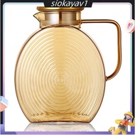 Glass Pitcher with Handle for Fridge Door Storage, 2.5l/84oz Large Water Jug Lemonade Iced Tea Conta