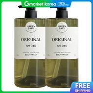 Happy bath | Happy Bath Original Collection Body Wash 910g X2