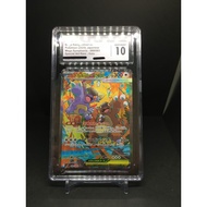 CGC 10 GEM MINT  Mega Kangashan ex SAR 089/063 [POKEMON CARD]Mega Symphonia - Direct From JAPAN