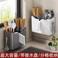 Chopstick Storage Box Wall-mounted Kitchen Household Tableware Chopstick Cage Chopstick Tube Knife And Fork Spoon Chopst