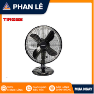 Quạt bàn Tiross TS952 (Đen)