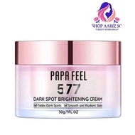 Papa Feel Dark Spot Brightening Cream 577 30g