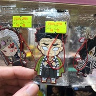 鬼滅之刃 岩柱 膠牌吊飾