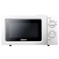 格兰仕微波炉小型迷你一人17升机械转盘式旋钮家用热饭专用解冻V1Galanz Microwave Mini One Person 17 L20251116