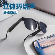 New Smart Glasses Bluetooth Glasses Open Bluetooth Call Outdoor Sports Smart Glasses New Products