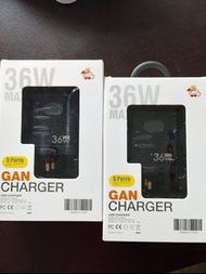 GAN 36W 氮化鎵充電器