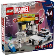 LEGO 76311 Marvel Super Heroes Spider-Verse: Miles Morales vs. The Spot Building Toy Set (375 Pieces