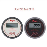 DeWYER DM-2000 Generation Supply Different Pressure Ready Stock DWYER Differential Pressure Gauge Tr