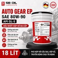 SB OIL AUTO GEAR EP SAE 80W90 API GL-5 18L Gear Oil | Minyak Gear Kereta | Manual Transmission & Dif