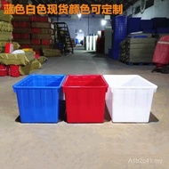 Pengeluar Yujia Tangki Air Plastik Tebal, Tangki Akuakultur Besar, Tangki Ikan Makanan Laut dengan P