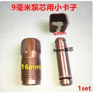 For Swivel Wheel Tray Seal Ring Repair Kit Auto Parts 2 Ton Horizontal Jack Cylinder Piston 18 Wire 