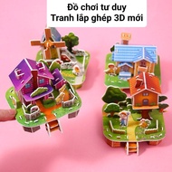 3D House Model Puzzle Assembling Kindergarten Educational Toys